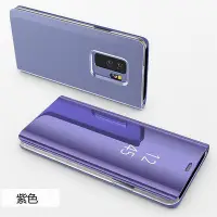 在飛比找Yahoo!奇摩拍賣優惠-熱銷 Samsung Note4/Note5/Note8 手