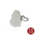 【喜緣玉品】天然翡翠葫蘆戒指