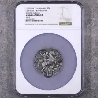 在飛比找Yahoo!奇摩拍賣優惠-珍品收藏閣2017年紐埃2盎司斯巴達克斯銀幣 NGC評級幣 