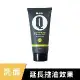 MAN-Q 檸檬控油洗面乳 (100ml)