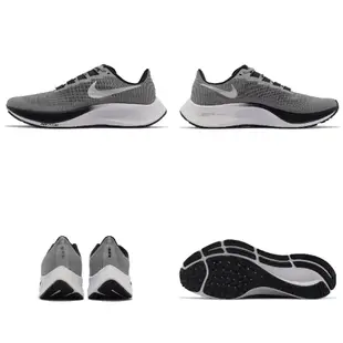 Nike 慢跑鞋 Air Zoom Pegasus 37 男鞋 小飛馬 運動鞋 氣墊 2色 單一價 BQ9646-008