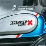 現貨 DUCATI SCRAMBLER自遊800杜卡迪復古機車油箱貼紙改裝反光貼花