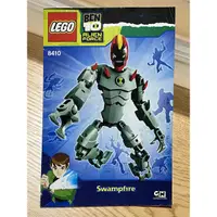 在飛比找蝦皮購物優惠-樂高 LEGO 少年駭客 BEN10 8410 公司貨 正品