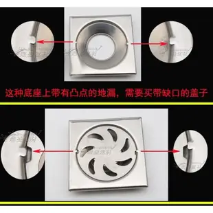 地漏蓋子圓形不銹鋼過濾網片封口蓋板浴室衛生間下水道防臭芯配件