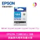 EPSON T188150 / 188 原廠黑色標準型墨水匣 /適用 EPSON WF-7611/WF-3621/WF-7111/WF-7211/WF-7711【APP下單最高22%點數回饋】