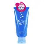 日本 SHISEIDO 資生堂 洗顏專科 超微米潔顏乳(升級版) 120G 洗面乳