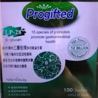 在飛比找蝦皮購物優惠-固常樂 100包 優葡菌 益生菌 專利三層包埋 樂可健