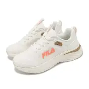Fila Revival White Brown Women Runner Road Running Jogging Shoes Sneakers
