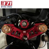 在飛比找蝦皮購物優惠-371 Racing ◤YZF-R15 前叉預載調整器◢