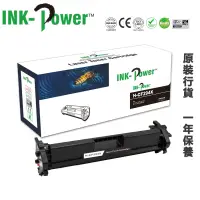 在飛比找友和YOHO優惠-InkPower HP CF294X (94X) 代用黑色碳