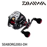 在飛比找漁拓釣具優惠-DAIWA 20 SEABORG 200J-DH (電動捲線