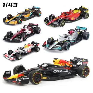 F1紅牛RB19 邁阿密 GP #1 維斯搭潘 #11佩雷茲合金賽車鑄造模型玩具收集禮品