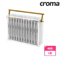 在飛比找momo購物網優惠-【Croma】X5 軟毛雙頭麥克筆 48色(手提壓克力盒)