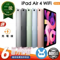 在飛比找ETMall東森購物網優惠-【Apple 蘋果】福利品 iPad Air 4 256G 