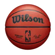 NBA Authentic Indoor Basketball