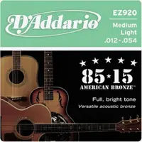 在飛比找PChome24h購物優惠-D’Addario EZ920 美國進口民謠吉他套弦(12-