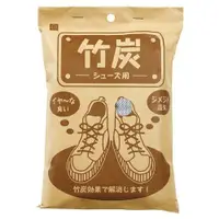 在飛比找蝦皮商城優惠-日本小久保 竹炭除臭包-鞋子用100g*2入【Tomod's