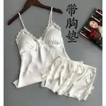 SEXY V-NECK SUSPENDERS PAJAMAS WOMEN'S SUMMER TWO-PIECE SET