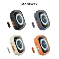 在飛比找ETMall東森購物網優惠-MAGEASY Apple Watch 49mm Skin 