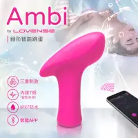 在飛比找momo購物網優惠-【Lovense】Ambi 智能跳蛋震動器 可跨國遙控(情趣