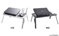 在飛比找露天拍賣優惠-【DS】雪狐多功能折疊電腦桌床上桌散熱座筆電桌NB桌(雙散熱