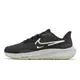 Nike Air Zoom Pegasus 39 Shield 防潑水 黑白 慢跑鞋 男鞋 ACS DO7625-002