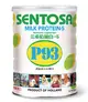 SENTOSA 三多奶蛋白S-P93 (500g/罐)