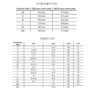 【CHARRIOL 夏利豪】CELTIC 經典鋼索手環 母親節禮物(04-901-1217-0)