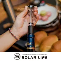 在飛比找蝦皮商城優惠-Solar Life 索樂生活 抽氣式真空紅酒保鮮塞+倒酒器