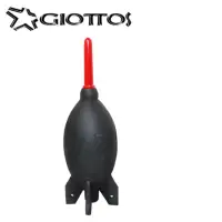 在飛比找momo購物網優惠-【GIOTTOS】火箭吹球 相機 事務機 磨豆機(AA190