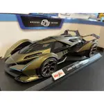 78車庫｜1/18 MAISTO LAMBORGHINI V12 VISION GRAN TURISMO 萊姆金