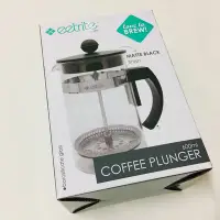 在飛比找Yahoo!奇摩拍賣優惠-Eetrite 伊萃特 法式玻璃濾壓壺 手沖咖啡壺 耐熱玻璃