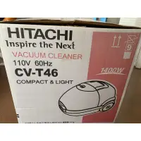 在飛比找蝦皮購物優惠-Hitachi 吸塵器 CV-T46