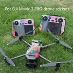FOR DJI MAVIC 3 PRO DRONE STICKERS 適用DJI RC/RC PRO遙控器保護貼膜配件