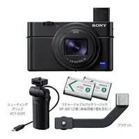 在飛比找樂天市場購物網優惠-【新博攝影】Sony RX100M7G(台灣索尼公司貨)