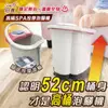 日虎 高桶SPA按摩泡腳機 / LED顯示面版 / 按摩滾輪設計 / 桶身35cm