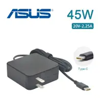 在飛比找PChome24h購物優惠-充電器 適用於 Asus/HP/DELL/Lenovo 電腦