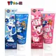 Poli 波力 波力兒童牙膏 80g 葡萄/草莓 韓國製 歐盟認證 木醣醇牙膏 口腔清潔 適齡3歲 寶寶共和國