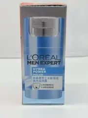 L'OReal Expert - Men's Hydra-Energy Brightening Moisturizing Lotion (50mL)