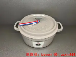 琺瑯鍋法國staub琺瑯鍋家用煲湯鍋燜燒鍋燉鍋20/22/24CM媽咪鍋鑄鐵鍋