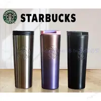 在飛比找蝦皮購物優惠-✨ 星巴克保溫杯 STARBUCKS 薰衣草漸變紫色隨行杯 