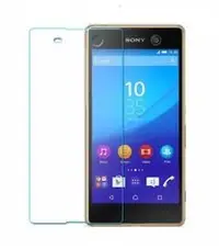 在飛比找Yahoo!奇摩拍賣優惠-【高透光】Sony Xperia M5 水水機 高品質 防刮