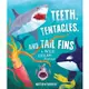 Teeth, Tentacles, and Tail Fins: A Wild Ocean Pop-Up/紙藝大師馬修．萊茵哈特/立體書/Matthew Reinhart eslite誠品