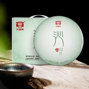 【盛嘉源】大益 沁品 2014年1401批次(普洱茶 生茶 357g*7 原廠紙箱裝)