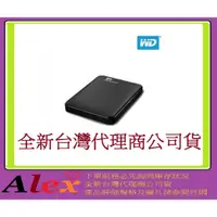 在飛比找蝦皮購物優惠-全新全新台灣代理商公司貨 WD Elements 2T 2T