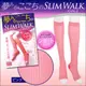 日本人氣 SLIMWALK【 半統型二段壓力睡眠專用機能美腿襪 S~M-size 】粉色 / 另有QTTO