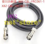 CBL-YRC061-8 Robot teach pendant cable 8m For DX100DX200
