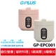 GPLUS 微電腦多功能壓力鍋 GP-EPC001 粉色/米灰色