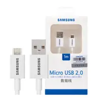 在飛比找ETMall東森購物網優惠-SAMSUNG 三星 原廠 Micro USB 充電傳輸線 