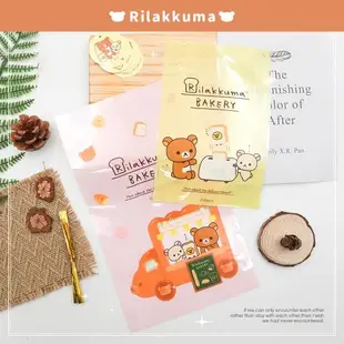 網狐家居 拉拉熊 Rilakkuma 餅乾糖果袋(6包/組) 包裝袋 禮品袋 禮物袋 透明袋 分裝袋 附吊牌束帶